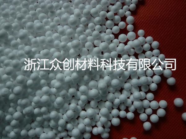 白(bái)色epp粒子(zi)