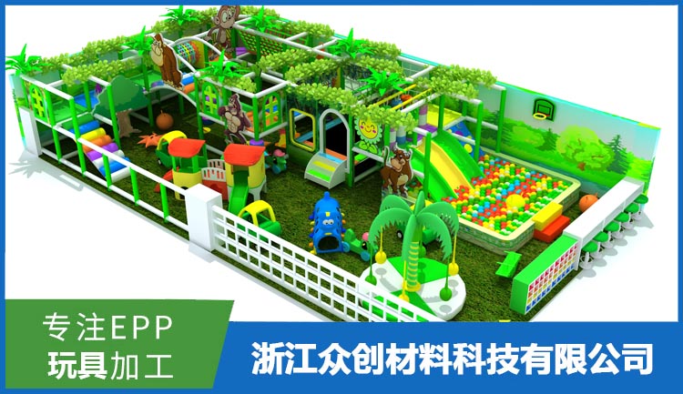 epp積木樂園(yuán)