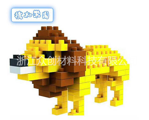 epp獅子積木(mù)玩具