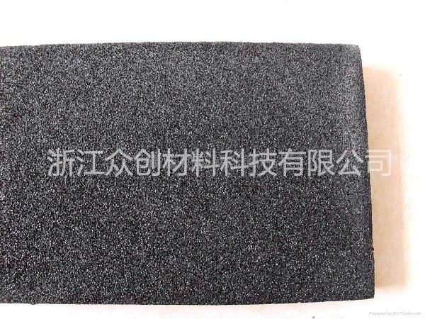 epp精密儀器包裝(zhuāng)