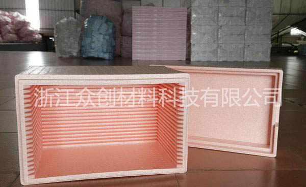 橘黃色epp周轉箱(xiāng)