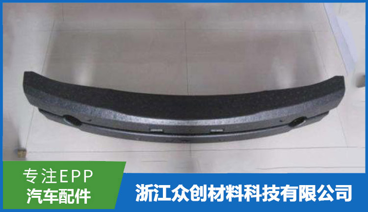 Epp汽車保險(xian)杠