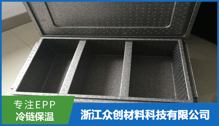 EPP蔬菜水果保(bao)鮮箱