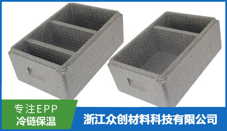 EPP食品保溫箱(xiāng)