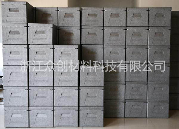 epp冷鍊保(bǎo)鮮箱