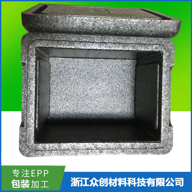 epp周轉箱(xiāng)