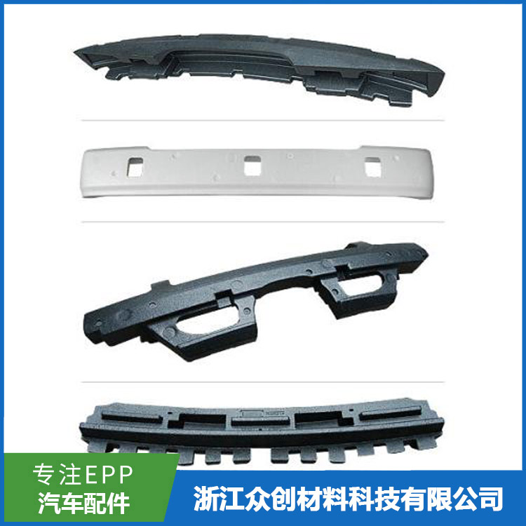 epp汽(qì)車保險杠