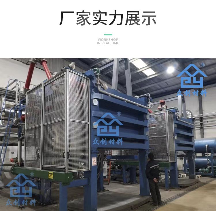 HKS改性(xing)聚丙烯保溫隔(gé)聲闆11