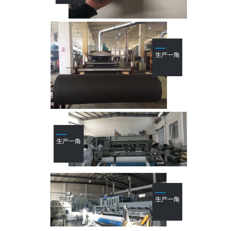 屋(wu)頂籃球場隔(gé)音減震蘑菇(gū)頭闆工廠圖(tú) 屋頂籃球場(chang)隔音減震蘑(mo)菇頭闆工廠(chǎng)圖