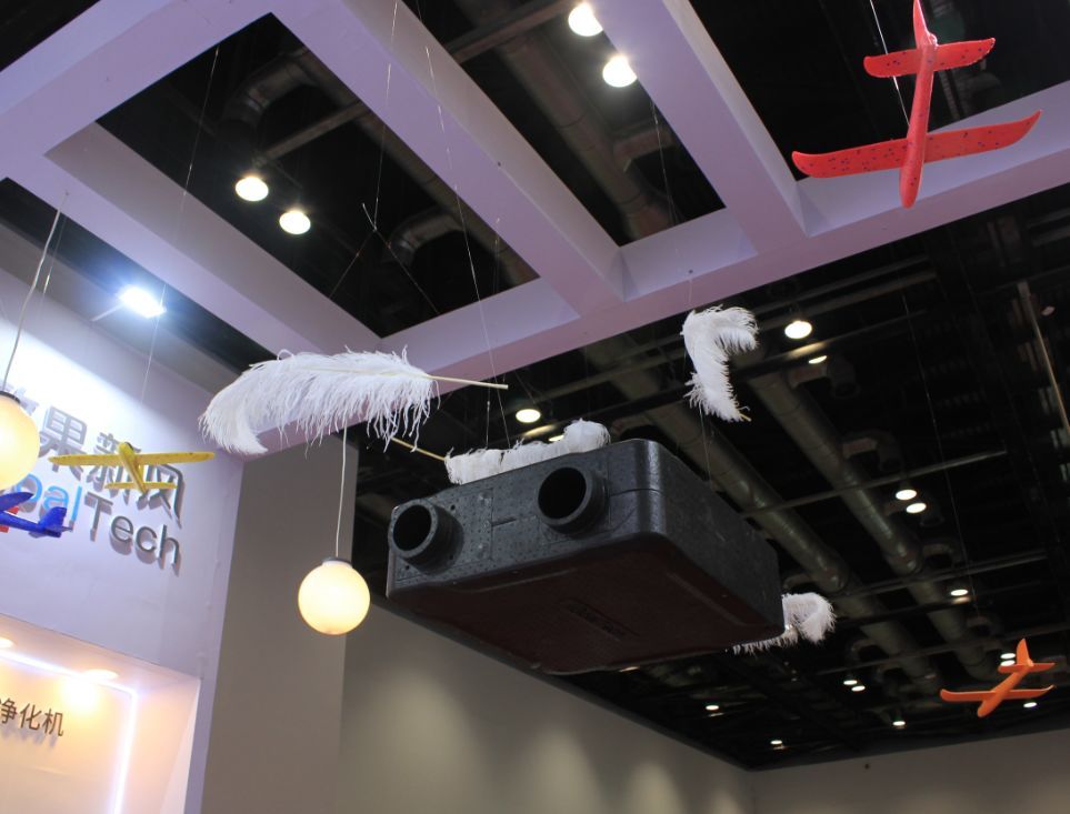 EPP中(zhōng)央空調(diào)新風淨(jing)化機 EPP中(zhong)央空調(diào)新風淨(jìng)化機