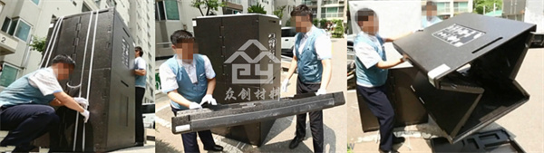 EPP大型外(wai)包裝3 EPP大型外包裝(zhuang)3