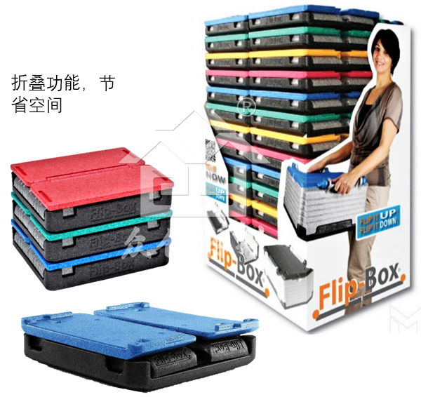 EPP可折疊保(bǎo)溫箱3 EPP可折疊保溫(wen)箱3