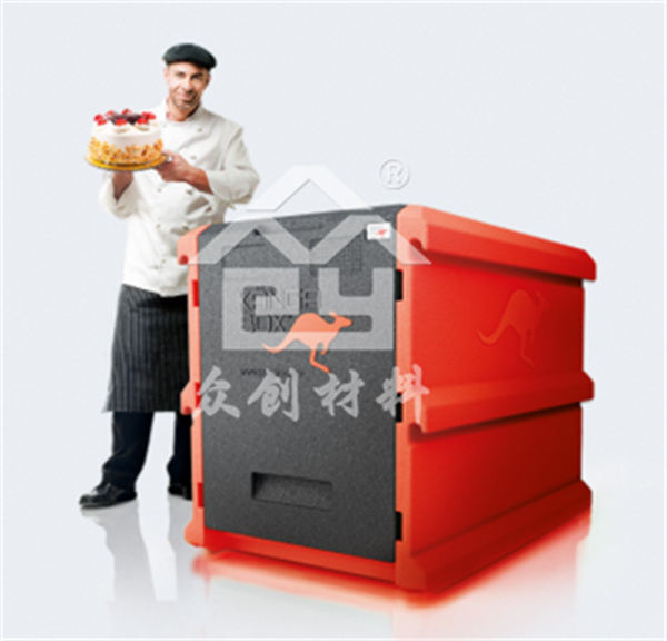 EPP食品冷藏箱2 EPP食品(pin)冷藏箱2