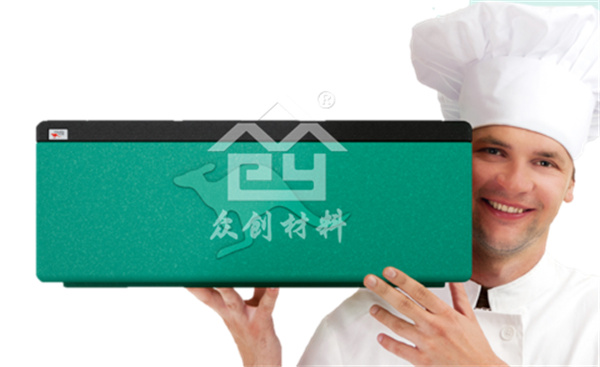 EPP食品冷藏(cáng)箱3 EPP食品冷藏箱3