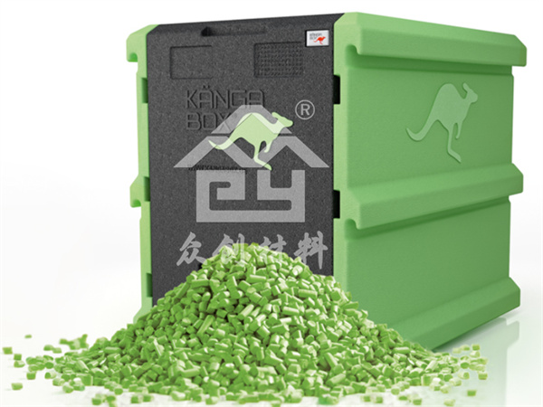 EPP食品冷藏箱(xiang)5 EPP食品冷藏箱5