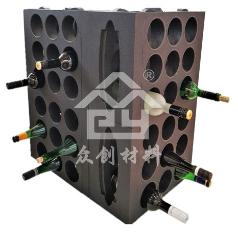 EPP葡(pu)萄酒冷(leng)卻器和(he)酒櫃9 EPP葡(pu)萄酒冷(leng)卻器和(hé)酒櫃9