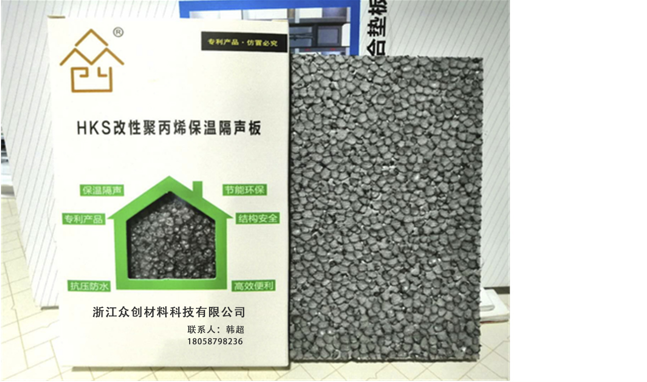 保溫闆1 保溫闆1