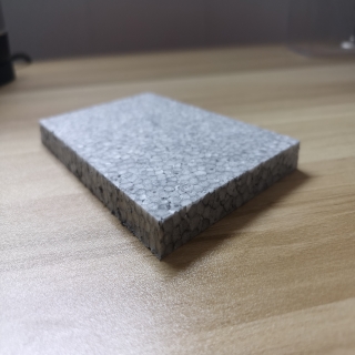 EPP樓地面(mian)保溫隔聲(sheng)闆