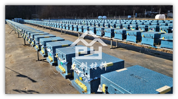 EPP 蜂(feng)箱5 EPP 蜂箱(xiang)5