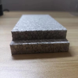 EPP樓地面(miàn)保溫隔聲(shēng)闆