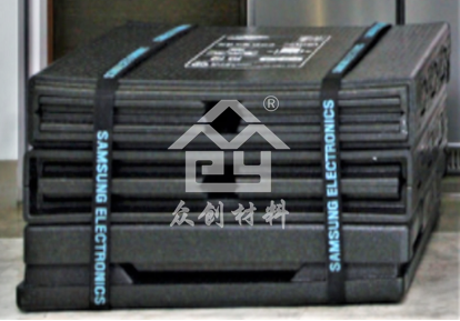 可(kě)重複使用EPP大型外(wài)包裝