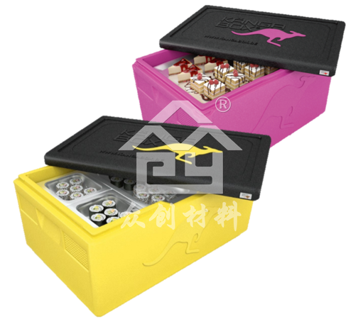 EPP餐飲用保(bao)溫箱(熱、冷)