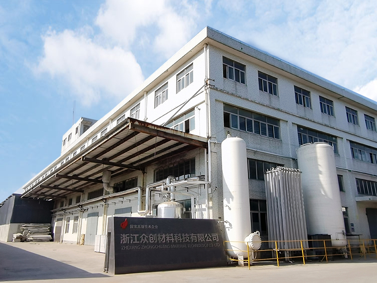 省蒸汽 降(jiàng)壓力 縮短預壓(yā)時間 您身邊的(de)發泡聚丙烯專(zhuān)家