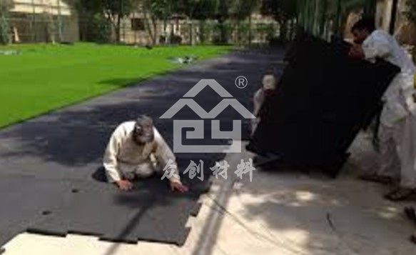 EPP地闆(人造草皮(pi)用)4 EPP地闆(人造草(cao)皮用)4