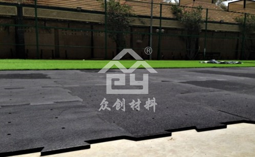 EPP地闆(人造(zao)草皮用)5 EPP地闆(人(rén)造草皮用)5